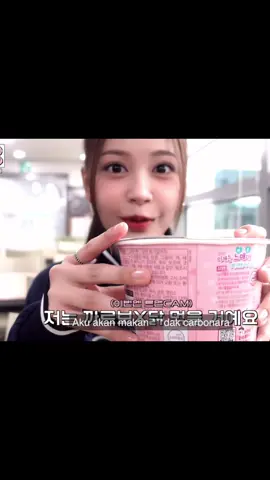 Gemess🫠 #CARMEN #카르멘 #에이나 #HEARTS2HEARTS #하츠투하츠 