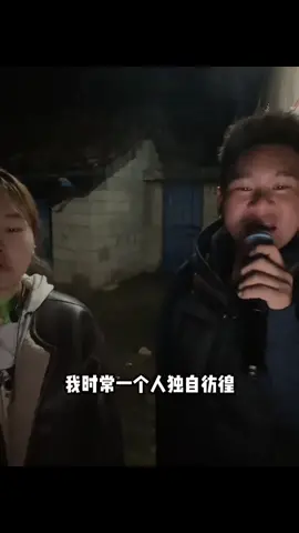 #nhactrungquoc #nhachaymoingay#nhacbuontamtrang #xuhuongtiktokk #xhhhhhhhhhhhhhhhhhhhhhhh 