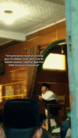 🌹🌹#syaikhun #fyp #reminder #qoutes 