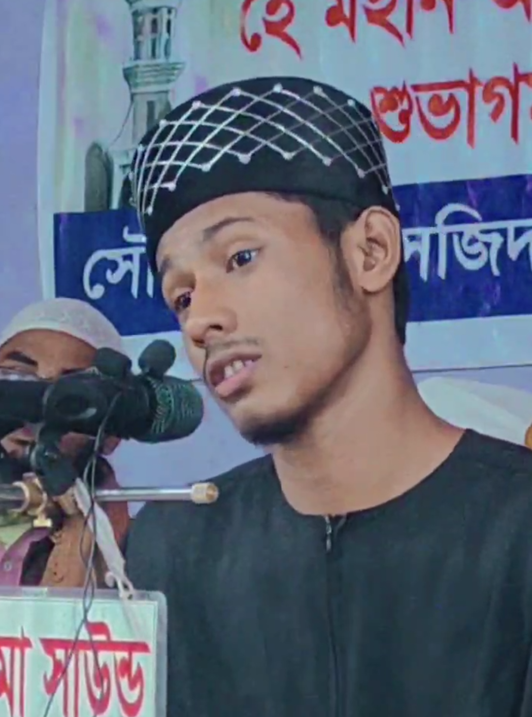 #rafirahat760 #viralreels #islamic_video #rafirahat760 