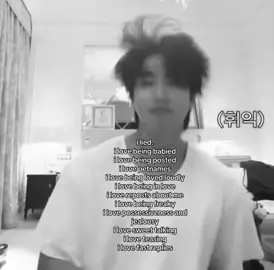 i need a gf so bad😬😬😬 #wlw #wuhluhwuh #hanjisung #foryoupage #bmf 