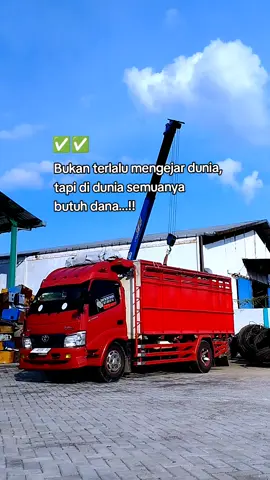 Ketika kmu banyak Dana menghina orang pun d puji2x, FAKTA. 🔥💪😎 #sewatruk #truksidoarjo #fypシ゚ #bongkarmuatan #storytruk  #tambaklangonsurabaya 
