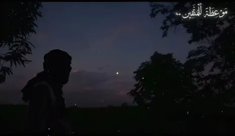 اقولُ ايا رياحَ العزِ الـَن تَـهُبي  أَم انتِ في نَـومٍ مُرتاحهُ الالبالِ .    .        .  .  .  .  .  .  .  .  .  .  .  ..  .  . .  .  . #التوحيد_حق_اللّٰه_على_العبيد #لا_اله_الا_الله #الاسلام #شعر #الصحابة_رضي_الله_عنهم 