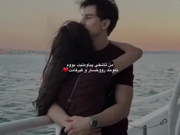 acc#foryou #imravo✅ #loveyouall💕 #loveyouuuuu🥺♥️💍 #goviral 