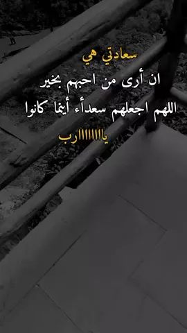 #تصميم_فيديوهات🎶🎤🎬 #تصميم_فيديوهات🎶🎤🎬 #اكسبلورررررررررررررررررررر💥🌟💥🌟💥💥🌟🌟🌟🌟🌟 #وحـᬼـيـد⍣⃟🍷𓆩💔𓆪ᵛ͢ᵎᵖبدنيتيོ 