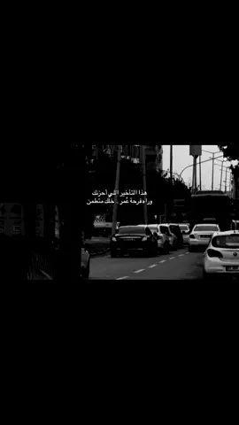 يارب 🩶🩶  .. . #fyp #مالي_خلق_احط_هاشتاقات🧢 #الشعب_الصيني_ماله_حل😂😂 #foryou #foryoupage 