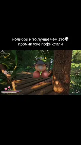 сказали, что какой-то баг с промокодом и уже пофиксили это недоразумение #birdgame3 #birdgame #индивидуальныйитоговыйпроект #готовыйиндивидуальныйпроект 