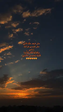 #fyppppppppppppppppppppppp #جامعة_فلسطين_التقنية_خضوري #ramallah #viral #explore 