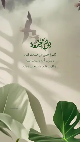 اللهم صل وسلم على نبينا محمد 