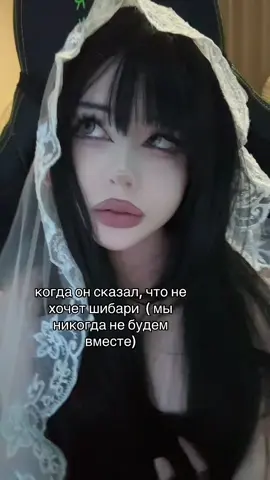 кошмар. #fyp #osaragi #sakamotodays 