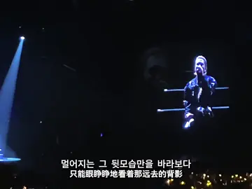 またif youを聴く季節が来た#bigbangの曲おすすめ