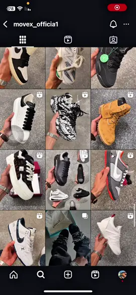 هتعمل الاوردر ازاي !