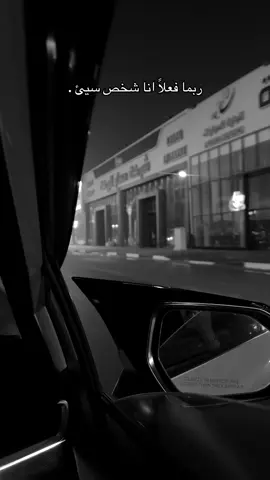 #لايكات #explor #fypage #شعر #متابعة 