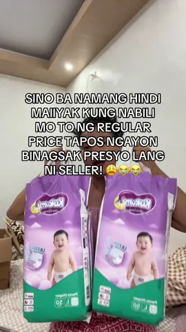 Kukumi diaper #kukumidiaper #kukumidiapers #kukumi #diaper50pcs #fyp 