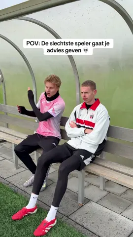 Bro zit altijd bank 💀