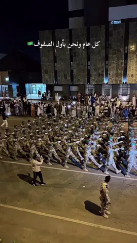 #موريتانيا🇲🇷 