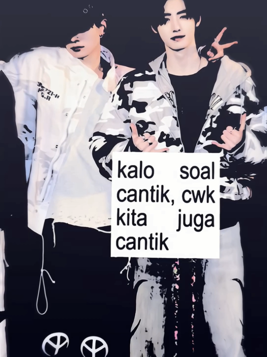 #heejakehoon #heejake #sungjake #enhypen 