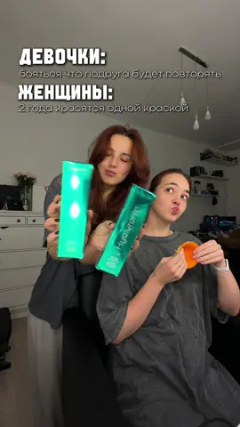 Тгк: annyawell 🧡😍