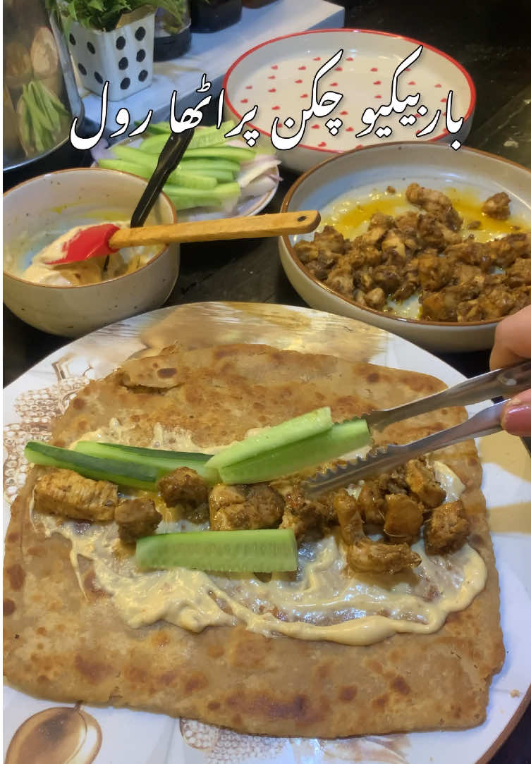 Bbq chicken paratha roll recipe  #viral #foryou #insightsearchingine #chicken #paratharoll 