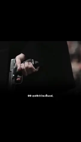 ? . . . #fypシ゚ #lovestory #sathsaraqutoes #ceylon_tik_tok #foryou 