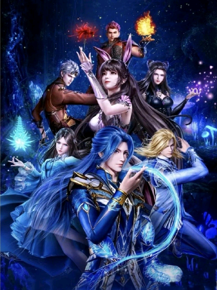 ទឹកដីថាមពលវិញ្ញាណ វគ្គ1 ភាគ 02 #donghua #fyp