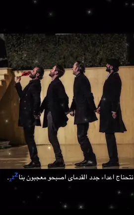 <…>#الحفره #تركيا #جومالي #عبارات #اكسبلور 