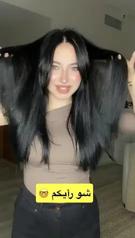 ستوري لانا جديد🔥🖤. . . . @𝑳𝑨𝑵𝑨 🤍 #جيش_لنوش #لانا_محمد #lana_mohd89 