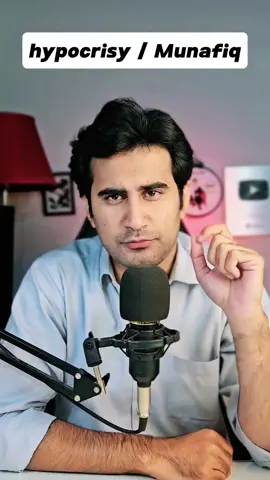 Hypocrisy in relationship #umartahirtalks 