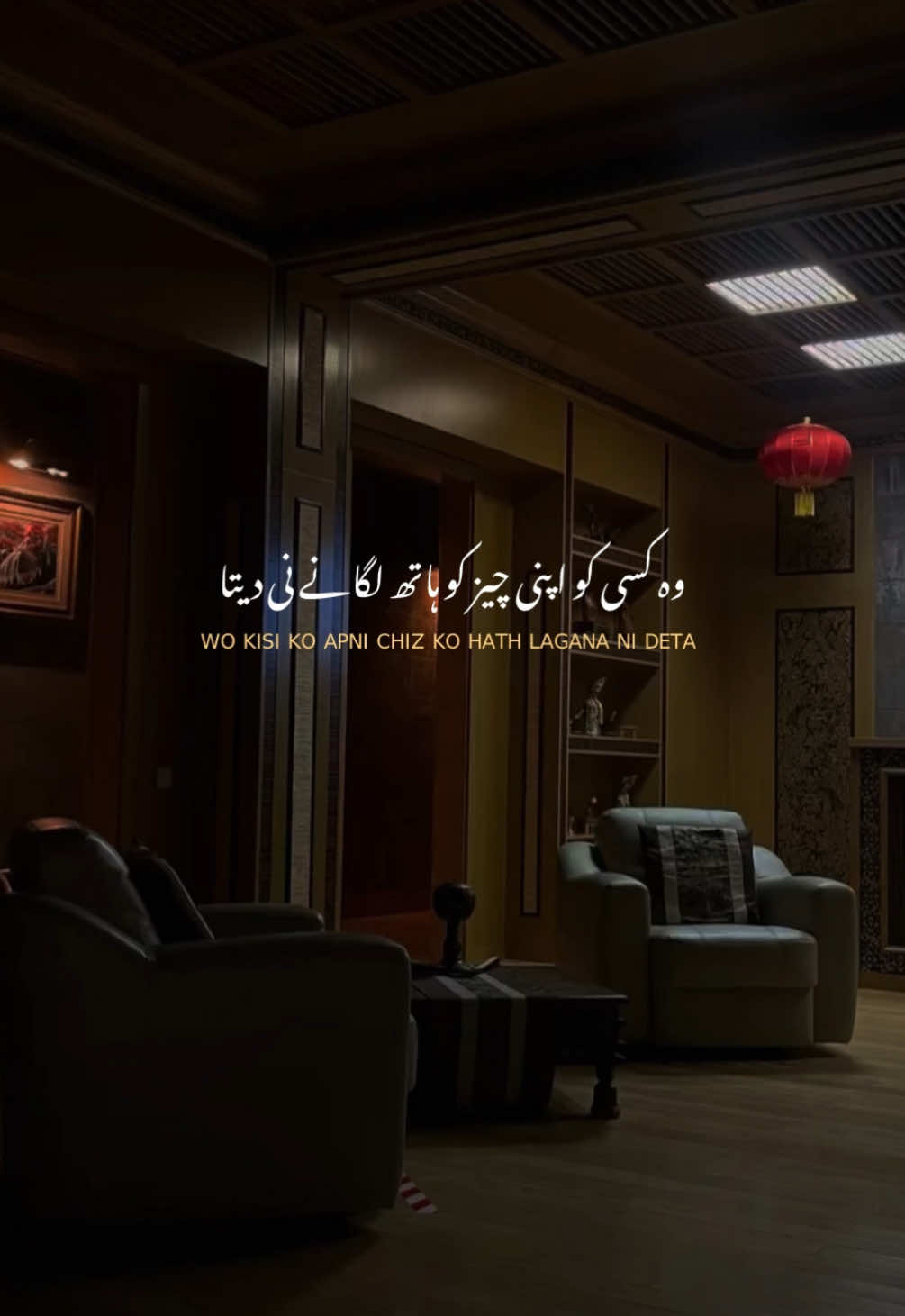 WO ZIDI BACHA HOTA HA WO SHAK NAHI KAR RAHA HOTA HA ….!❤️‍🔥🫠🥀 #repost #growmyaccount #aestheticvideos #viralvideo #foryoupage❤️❤️ 