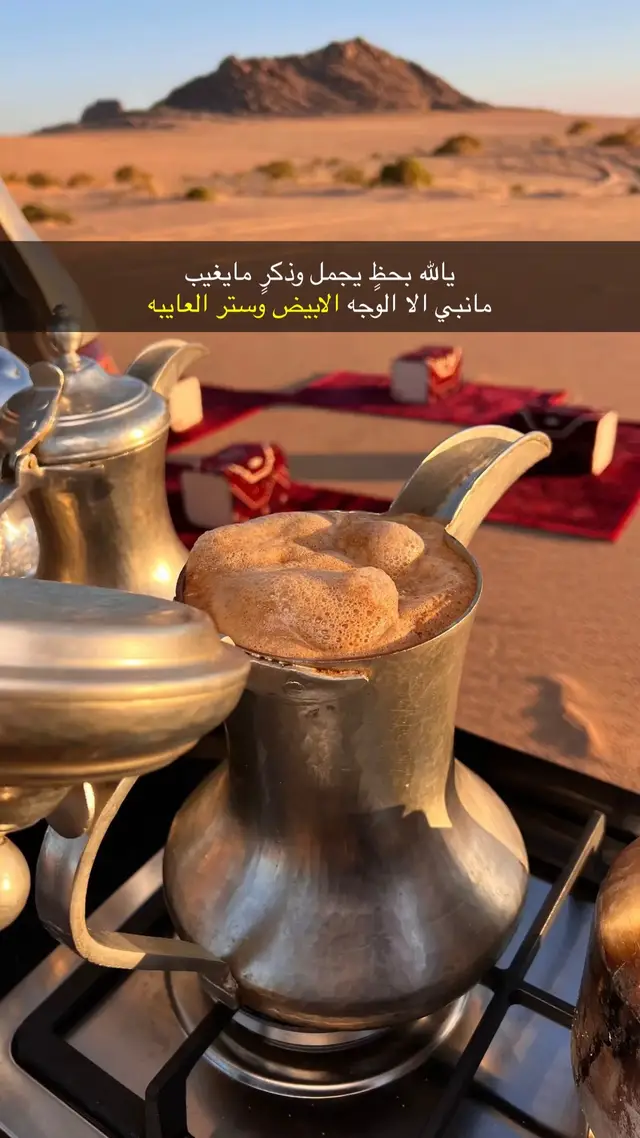 #قصائد_شعر_خواطر_غزل_مجرد_ذوق 