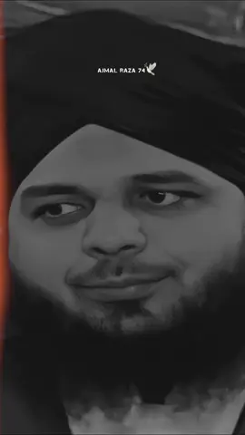 JUMMAH MUBARAK 🤲🏼🩵🫀🌏💫#foryou #fyp #ajmalrazaqadri #ajmalrazaqadriofficial #islamic_media 