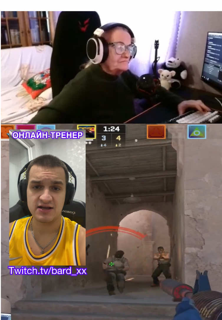 Лучше Ликса играет?😀 #cs #кс #кс2 #cs2 #twitch 