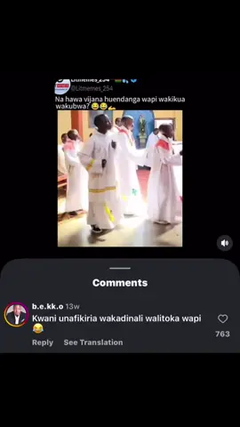 Happy Holidays #kenyantiktok🇰🇪 #fyp #fyp #nairobitiktokers #kenyancomedy 