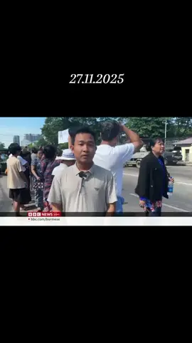 #၅၀၅ - က နဲ့ လွတ်ငြိမ်းခွင့် ပေးပေမဲ့ နိုင်ငံရေး အကျဉ်းသားတွေ ကျန်နေဆဲ - BBC NEWS မြန်မာ ရွေးကောက်ပွဲကျင်းပဖို့ တစ်လအလိုမှာပဲ ပုဒ်မ ၅၀၅ - က နဲ့ တရားစွဲခံရပြီးထောင်ကျနေသူတွေနဲ့ အမှုရင်ဆိုင်နေရသူတွေကို စစ်ကော်မရှင်က လွတ်ငြိမ်းခွင့်တွေ ပေးခဲ့ပါတယ်။ ထူးခြားတာက ဒီပုဒ်မနဲ့ ထွက်ပြေးတိမ်းရှောင်နေသူတွေကိုပါ အမှုရုပ်သိမ်းပေးခဲ့တာပါ။ ဒါပေမဲ့ နိုင်ငံရေးအကျဥ်းသားတွေကတော့ အကျဥ်းထောင်တွေထဲဆက်လက်ကျန်ရှိနေပါသေးတယ်။ ဘာကြောင့်ပါလဲ။  ဒီအကြောင်း ကိုသန့်ဇင်က ပြောပြမှာပါ။ #ဘီဘီစီမြန်မာပိုင်း 