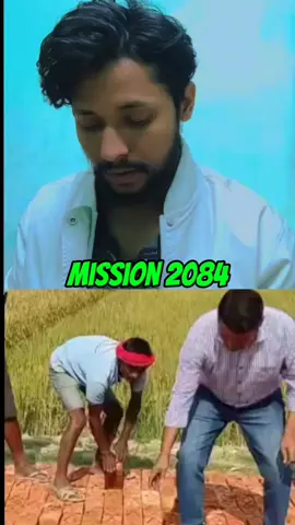 Hamro ko kaam 🤣😆😂 #intazvlog #fypviralシ #intazbhojpuriyavlog #foryou 