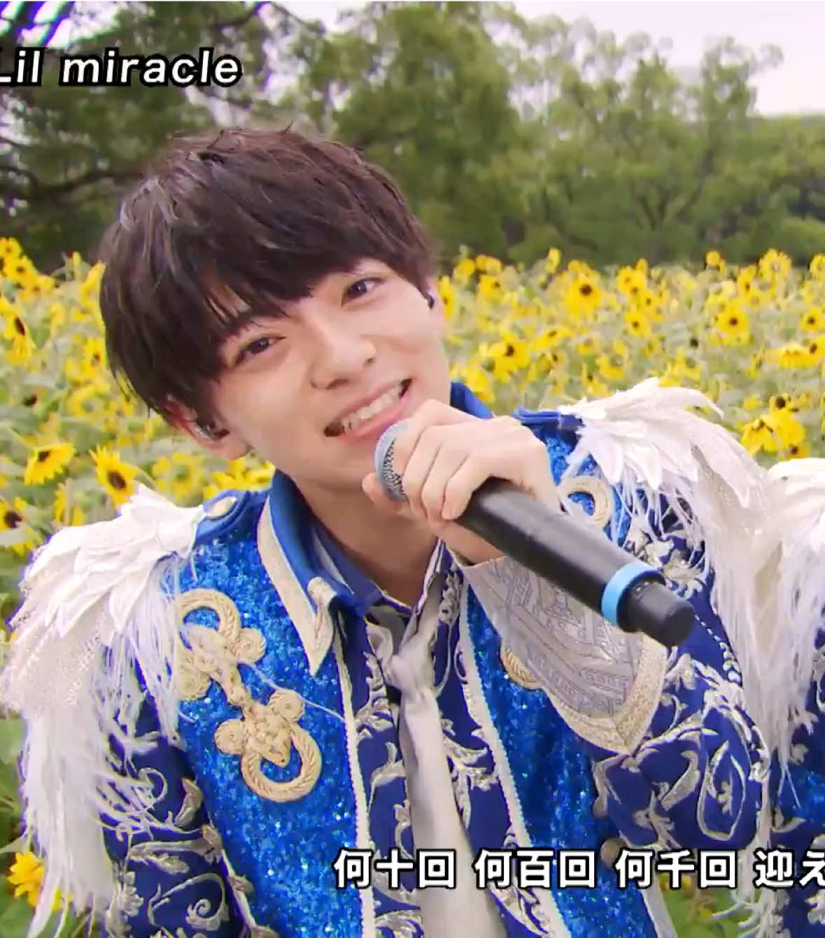 Lil miracle𓂃 ✿𓈒𓏸 #西村拓哉 #嶋崎斗亜 #大西風雅 #岡崎彪太郎 #lilかんさい ＂これからもずっと＂続いて欲しかった景色はもう見れないけど、やっぱりあなたが変わらず居てくれることに感謝します