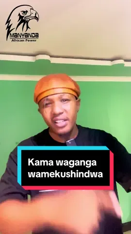 Kama waganga wamekushindwa fanya hivi 