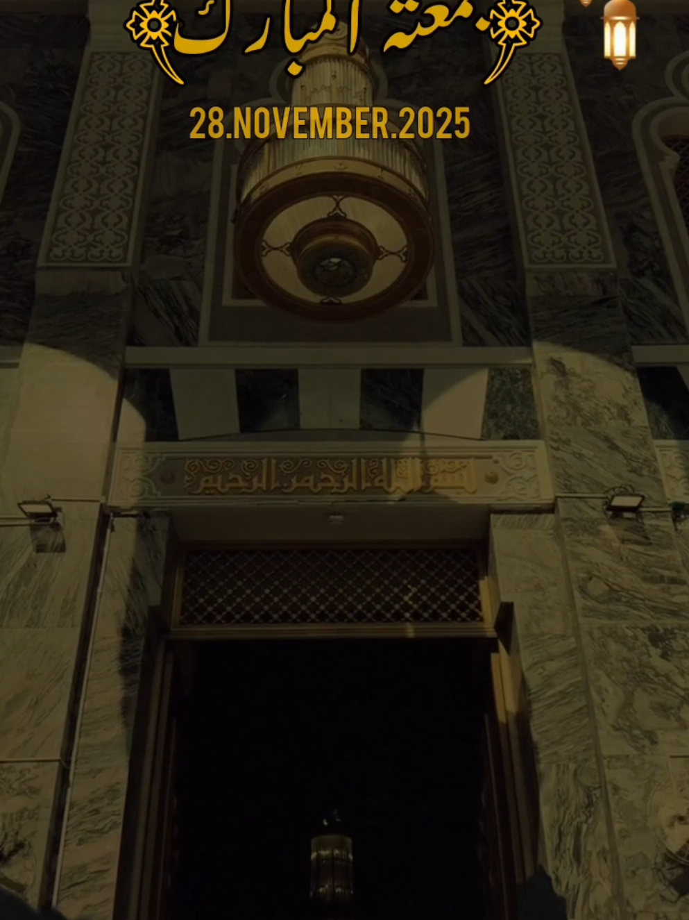 Friday status notification 28/ November/ 2025 status notification Islamic video status notification🔔 #trending #foryoupage #fypジ #fypジ #tiktok                                @TikTok Pakistan