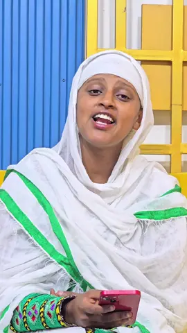 የማያልፍ ቀን የለም#repost🙏 #ኦርቶዶክስ_ተዋህዶ_ፀንታ_ለዘለዓለም_ትኑር @@buze 19🎬 @Bemni @ⓂÏ🅒︎к㉫ƴ❤️ @Tem@Leoza @@kal 27 