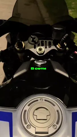 💔 #viral #рекомендации #врек #motobro 