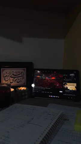 دوماً لهُ عليَّ عين❤️‍🩹 #نعم_يحبني_الحسين_كيف_لا #instagram #tiktok #study #psychology 