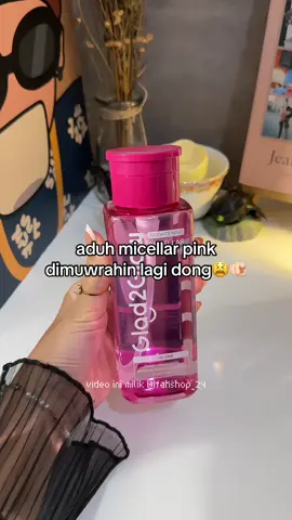 muwrah poll👀🔥#glad2glow #brighteningmicellarwater #micellarwaterg2g 