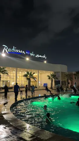 #جيزان #راديسون_بلو_جازان #جازان #تصويري 