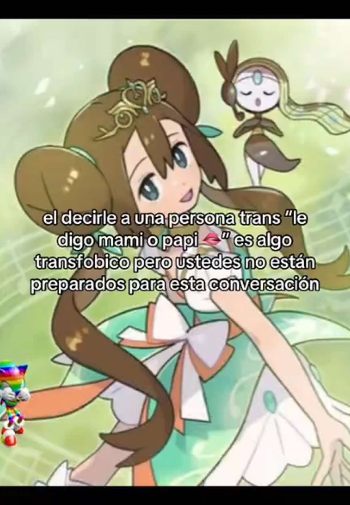te quiero mucho rosa ojalá y el fandom d pokemon no te sexualizara tanto #pokemon #fyp #rant 