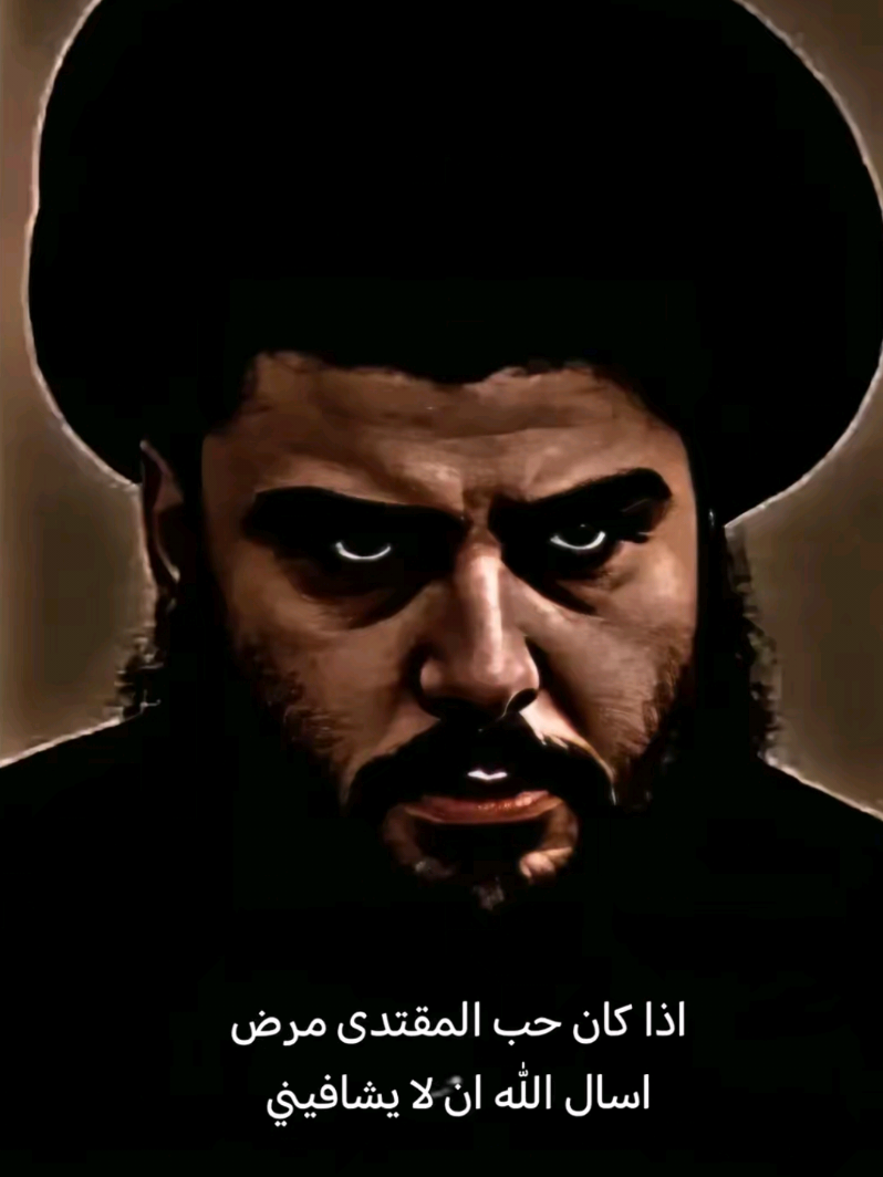 #حسين_ال_313 #اخوه_قائد_كلان_بازوكه_313 #اخوكم_محظور🚫_إكسبلورر_ 