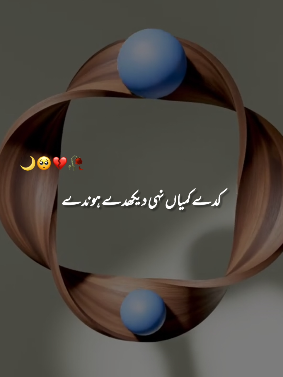 💔😭 #foryoupage #growmyaccount #newaccountneedyoursuport #standwithkashmir 