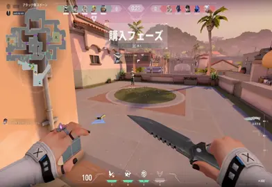 この後勝ちました#Valorant 