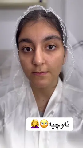 #creatorsearchinsights  #صالون#tiktoktips #type #viral