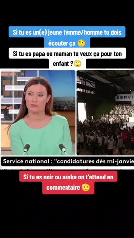 Pour ou contre donne ton avis en commentaire #guerre #education  #santé #francetiktok🇫🇷  #pourtoi 