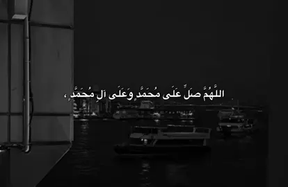 الحمدلله🖤. #سامۆ #samo_m7 #foryoupage #foryou #tiktok 